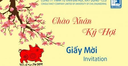 Tiệc Tất niên 2018, Chào Xuân Kỷ Hợi 2019 của CCU