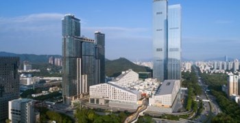 Tổ hợp nhà ở, văn phòng, dịch vụ Shum Yip UpperHills, Thâm Quyến, Trung Quốc