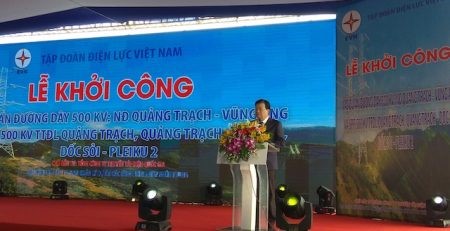 Khởi công loạt dự án truyền tải điện tổng mức đầu tư gần 12.000 tỷ đồng