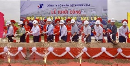 Hơn 500 tỷ đồng xây dựng nhà máy sợi đầu tiên tại miền Tây Nam Bộ