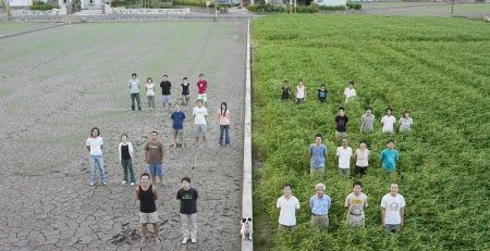 Diễn đàn Kiến trúc Châu Á – Thái Bình Dương 2019