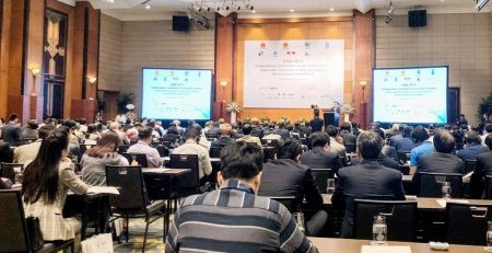 Khai mạc Hội thảo quốc tế về “Khoa học và công nghệ VLXD vì sự phát triển bền vững” năm 2019