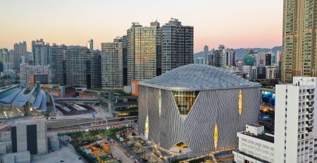 Trung tâm nhạc kịch Xiqu, Hồng Kông, Trung Quốc