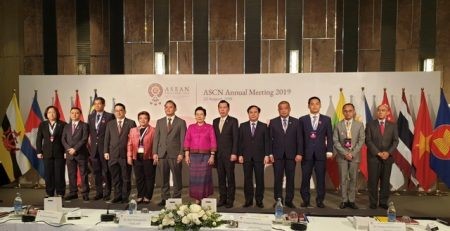 Năm 2020 – Việt Nam là Chủ tịch Hội nghị thường niên Mạng lưới Đô thị Thông minh ASEAN